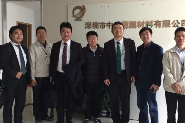 日本丸善参观我司